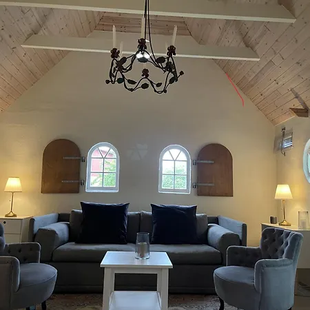 Mejerigaarden Bed & Breakfast 2*
